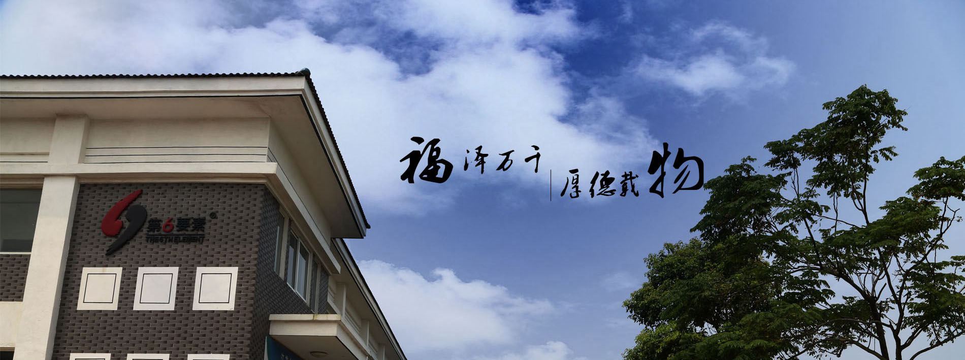 殼聚糖