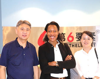 2018年09月20日，美國(guó)USP現(xiàn)場(chǎng)考察，并對(duì)公司某產(chǎn)品起草USP標(biāo)準(zhǔn)。