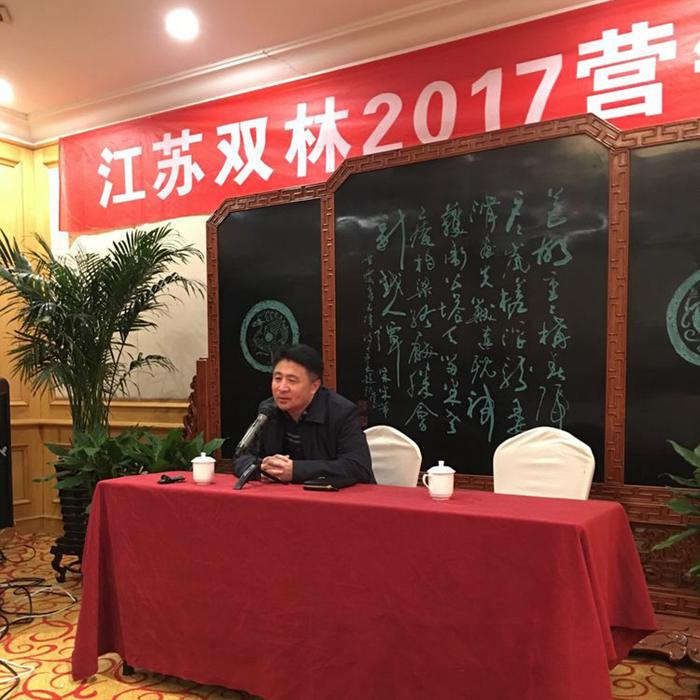 2017年第6要素營(yíng)銷(xiāo)會(huì)議——令人心靈悸動(dòng)的一次＂旅程＂！